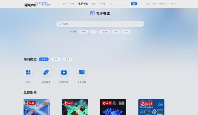 今年的半年优惠活动来了！CQ9电子平台各位久等了(图3)