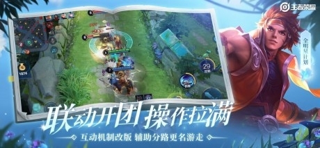最新觉醒无限火力CQ9传奇电子